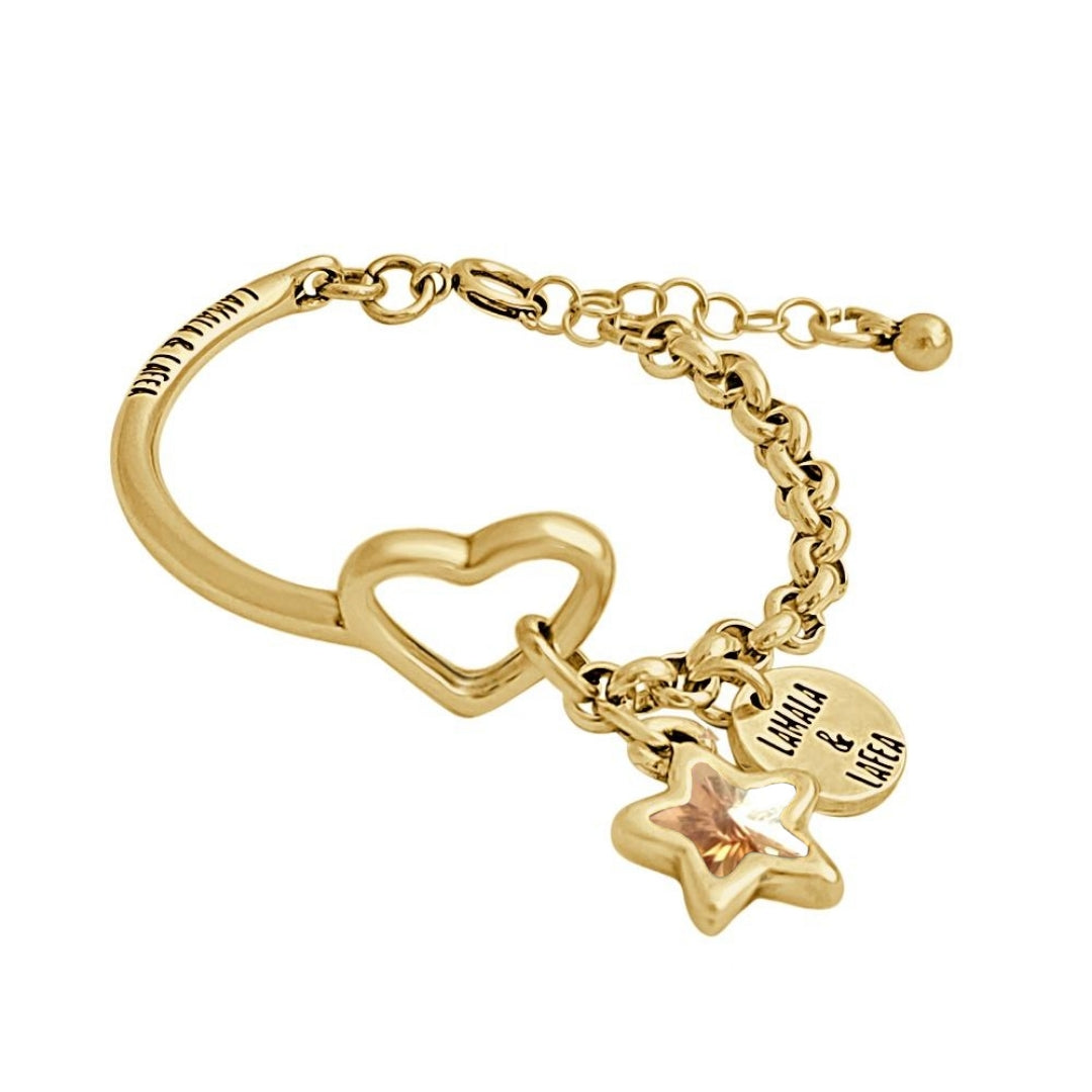 "Brave Heart" Bracelet