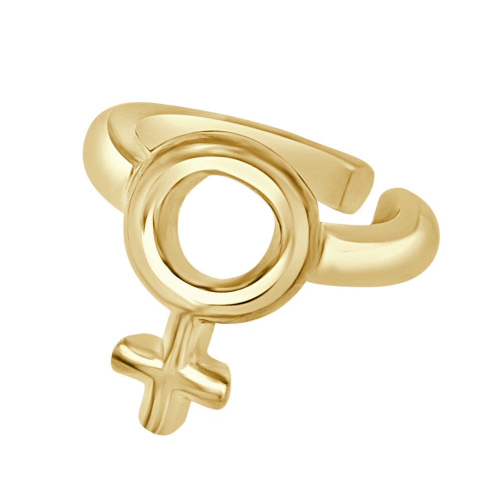 "Venus" Ring